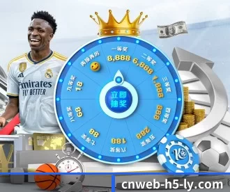 乐鱼 APP