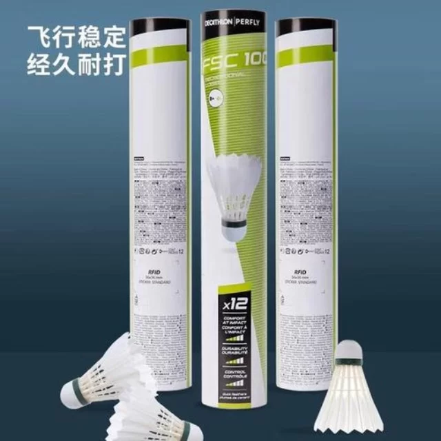 体育资讯如何引燃球迷热情与媒体热点争锋